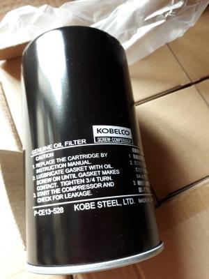 LỌC NHỚT P-CE13-528